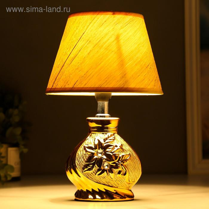 Лампа настольная 16277/1GD Е14 40Вт золото 17х17х26 см RISALUX Лампа настольная 16277/1GD Е14 40Вт золото 17х17х26 см RISALUX