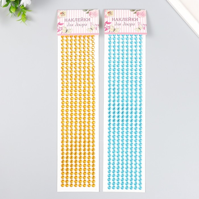 Наклейка пластик стразы "Цветные точки" МИКС 30,5х7,4 см