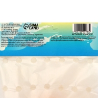 Аллиум лук декоративный Каратавский, р-р 12/14, 5 шт, Осень 2024 Аллиум лук декоративный Каратавский, р-р 12/14, 5 шт, Осень 2024