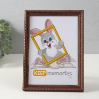 Фоторамка пластик "Стиль коричневый" 15х21 см, коричневый Фоторамка пластик "Стиль коричневый" 15х21 см, коричневый