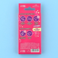 Детские накладные ногти &laquo;Сердечки&raquo;, 24 шт