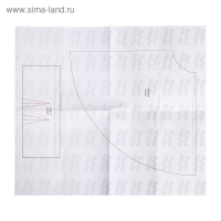 Набор для создания одежды кукле Art Fashion «Королевский наряд» Набор для создания одежды кукле Art Fashion «Королевский наряд»