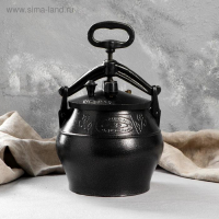 Афганский казан черный 5л Афганский казан черный 5л