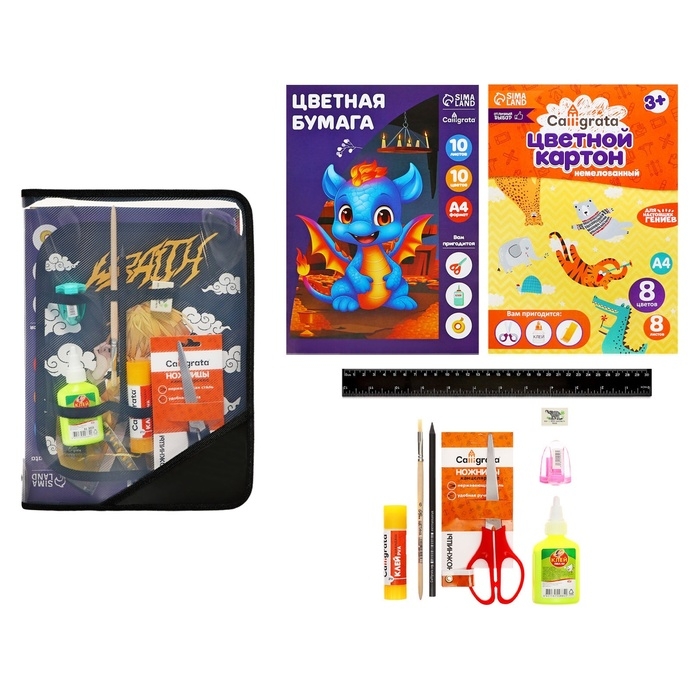 Папка для труда А4, молния вокруг, откидная планка, пластиковая, ПТР-1, с наполнением 10 предметов, для мальчика, Calligrata Папка для труда А4, молния вокруг, откидная планка, пластиковая, ПТР-1, с наполнением 10 предметов, для мальчика, Calligrata "Аниме клинок"