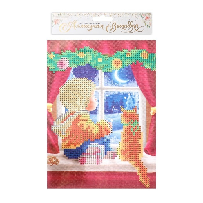 Алмазная мозаика на новый год с частичным заполнением на холсте &laquo;Уюта в доме&raquo;, 15 х 21 см, новогодний набор для творчества