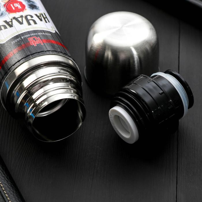 Термос &laquo;На удачу&raquo;, 500 мл, сохраняет тепло 12-24 ч