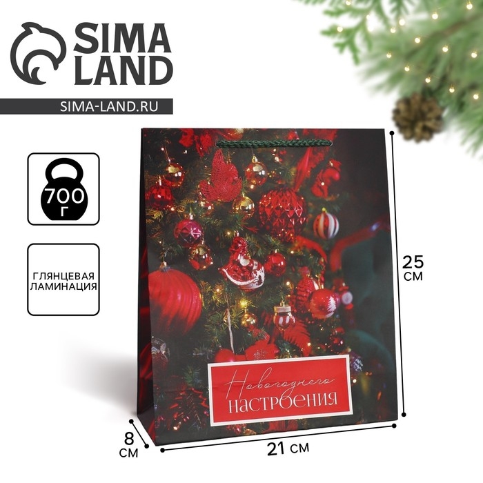 Пакет подарочный новогодний ламинированный &laquo;Новогоднее настроение&raquo;, ML 21 х 25 х 8 см, Новый год