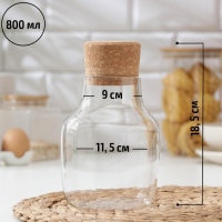 Банка стеклянная для хранения сыпучих продуктов &laquo;Эко&raquo;, 800 мл, 10,5&times;20 см, с пробковой крышкой
