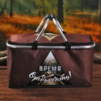 Термосумка &laquo;Время отдыхать&raquo;, 30 л