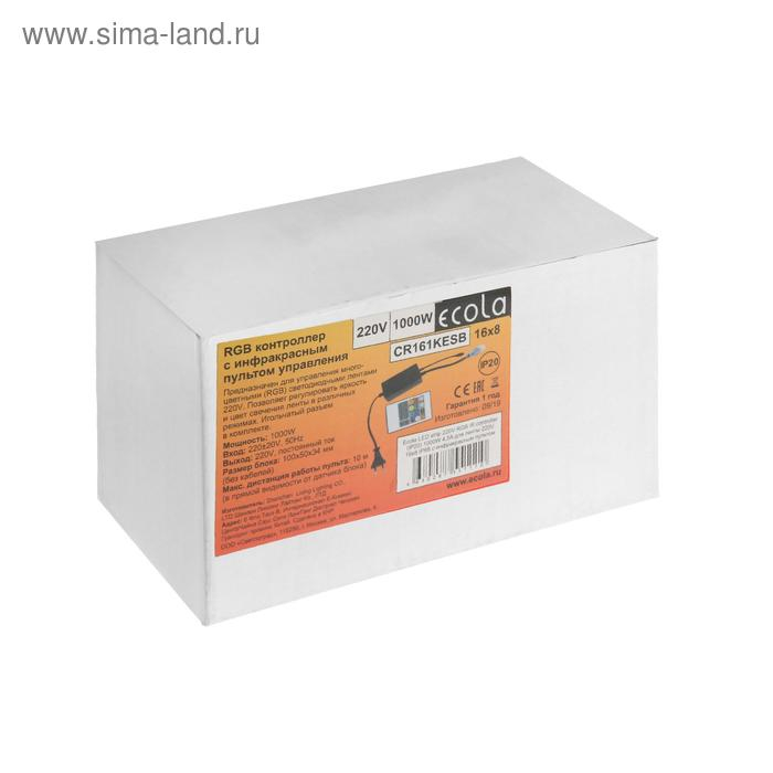Контроллер Ecola для RGB ленты 16 &times; 8 мм, 220 В, 1000 Вт, пульт ДУ