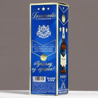 Гель для душа во флаконе виски &laquo;Настоящему мужику&raquo;, 250 мл, аромат древесный с пряными нотами, Новый Год