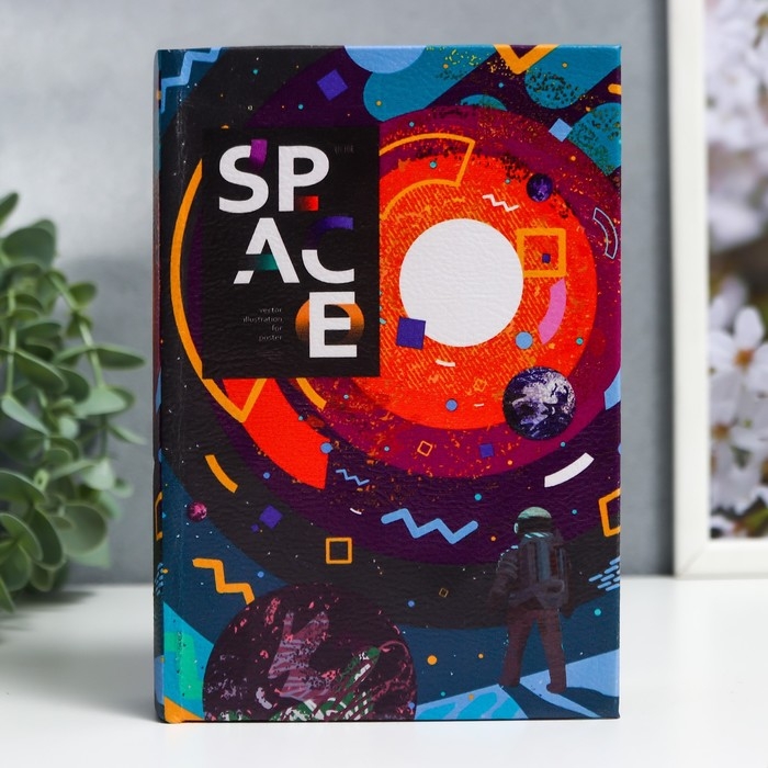 Шкатулка-книга дерево кожзам "Космос" 18х13х4 см