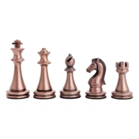 Шахматы, доска 31 х 31 см, король h-7 см, пешка h-3.5 см Шахматы, доска 31 х 31 см, король h-7 см, пешка h-3.5 см