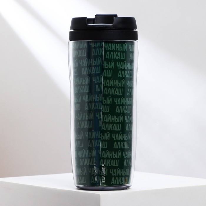 Термостакан со вставкой «Чайный алкаш» 350 мл Термостакан со вставкой «Чайный алкаш» 350 мл