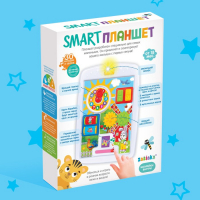 Игрушка обучающая Smart &laquo;Планшет: Ферма&raquo;, световые и звуковые эффекты, активные элементы