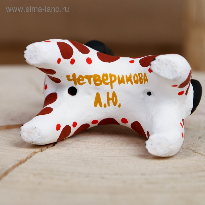 Дымковская игрушка Дымковская игрушка "Собака коричневая" 7 см