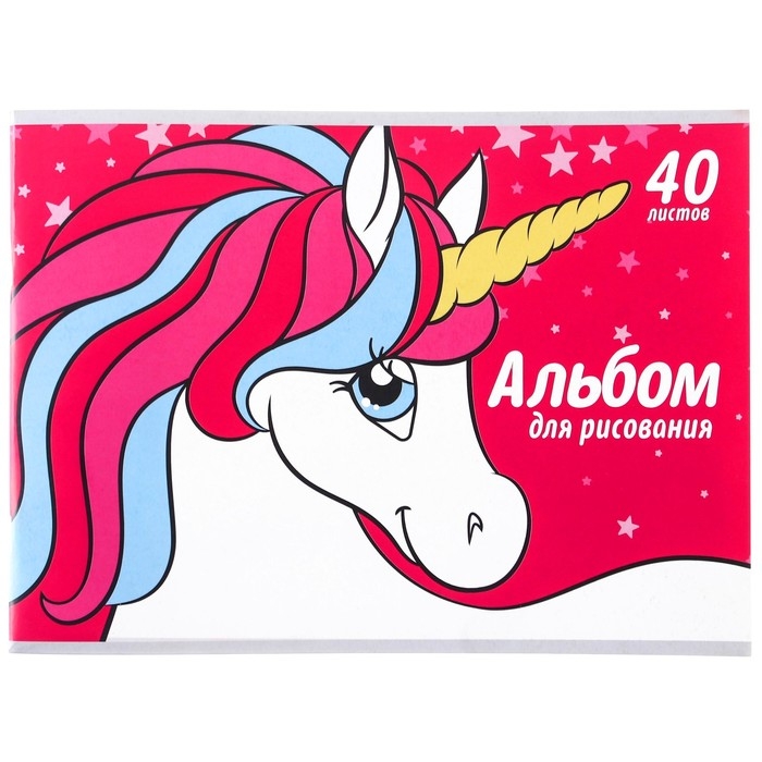 Альбом для рисования А4, 40 листов 100 г/м&sup2;, на скрепке, Минни Маус и единорог