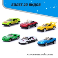 Металлическая машинка в яйце &laquo;Новогодний сюрприз&raquo;, цвета МИКС