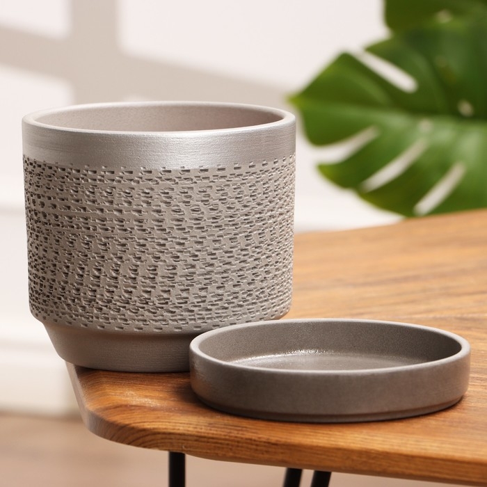 Горшок цветочный "Брюссель" серый серебро цилиндр №2, 1,5 л