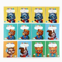 Набор первоклассника 54 предмета «1 сентября: Набор отличника 5+» Набор первоклассника 54 предмета «1 сентября: Набор отличника 5+»