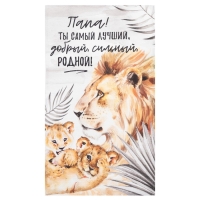 Набор кухонных полотенец Этель &laquo;Семейство кошачьих&raquo; 40х73см - 2 шт, 100% хлопок, вафля 160 г/м2