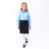 Юбка школьная для девочек, цвет тёмно-синий, рост 122 см