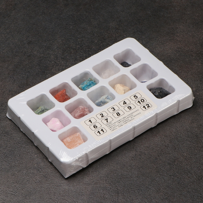 Коллекция минералов, 12шт Коллекция минералов, 12шт