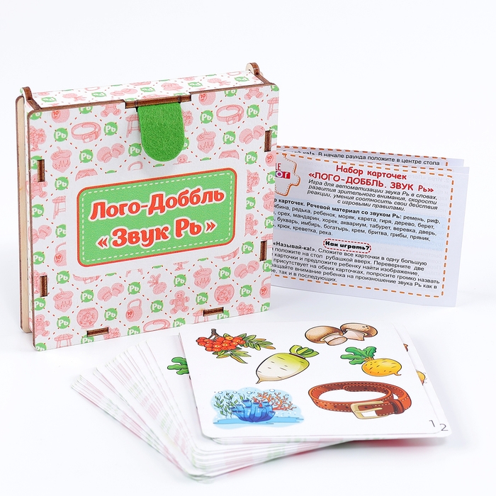 Набор карточек &laquo;Лого-доббль. Звук Рь&raquo;