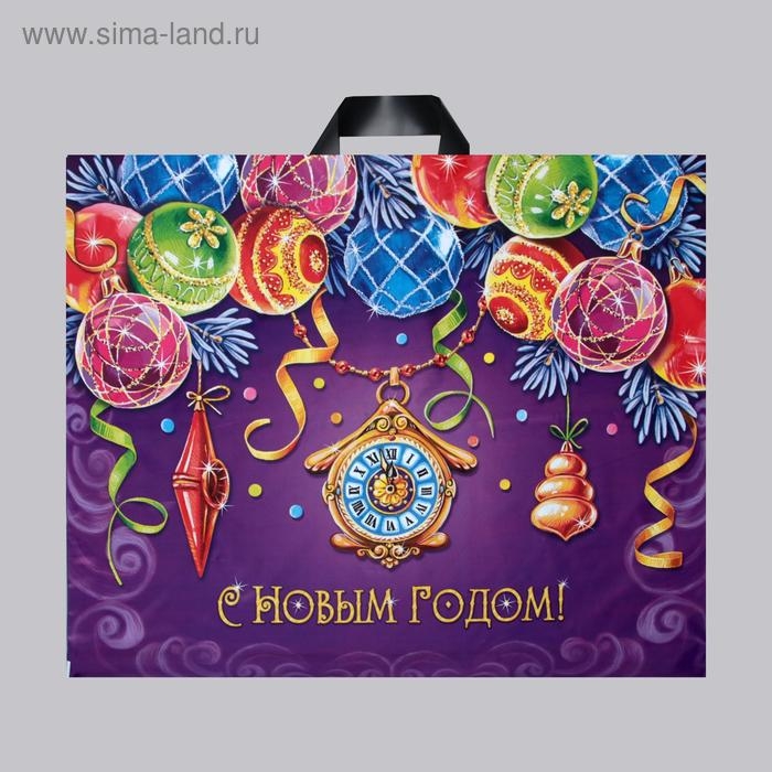 Новый год. Пакет Новый год. Пакет "Старинные часы", полиэтиленовый с петлевой ручкой, 60х50 см.