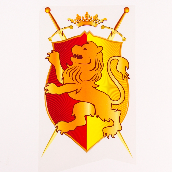 Термотрансфер &laquo;Герб&raquo;, набор 10 шт.