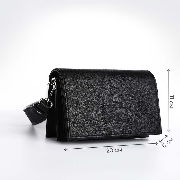 Сумка женская TEXTURA, мессенджер, маленький размер, цвет чёрный
