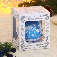 Шар "Зимний  2 "     8,5 см, микс