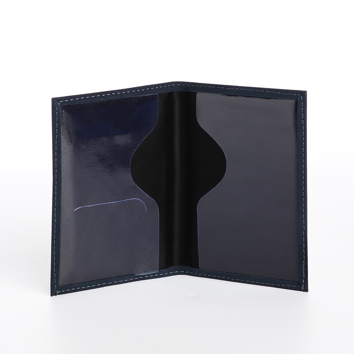 Обложка для паспорта, цвет тёмно-синий Обложка для паспорта, цвет тёмно-синий