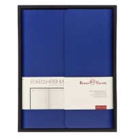 Ежедневник недатированный А5, 136 листов Waltz, твёрдая обложка, искусственная кожа, магнитный клапан, синий срез, блок 70 г/м2, синий