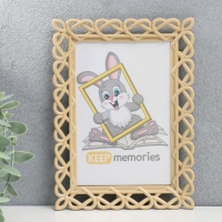 Фоторамка 10х15 см пластик L-7 бежевый (пластиковый экран) Фоторамка 10х15 см пластик L-7 бежевый (пластиковый экран)