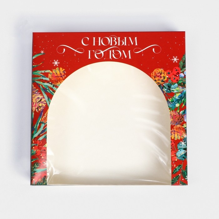 Коробка складная &laquo;С Новым Годом&raquo;, 20 х 20 х 5 см, Новый год
