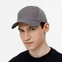 Бейсболка Ben Lawers, серая Бейсболка Ben Lawers, серая