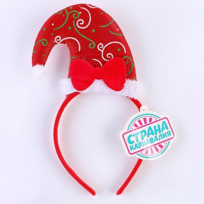 Карнавальный ободок &laquo;Колпак&raquo;, с бантиком