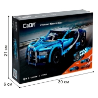 Конструктор инерционный &laquo;Спорткар&raquo;, 377 деталей