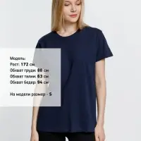 Футболка унисекс Ankara, темно-синяя, размер XS Футболка унисекс Ankara, темно-синяя, размер XS