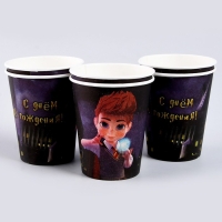 Набор бумажной посуды одноразовый Волшебного дня рождения!&raquo;: 6 тарелок, 6 стаканов