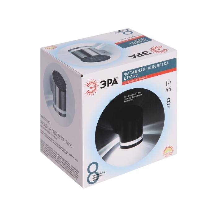 Светильник садовый Эра на солнечной батарее &laquo;Статус&raquo;