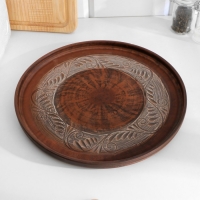 Блюдо для пиццы "Орнамент", 2,5 х 28 х 28 см Блюдо для пиццы "Орнамент", 2,5 х 28 х 28 см