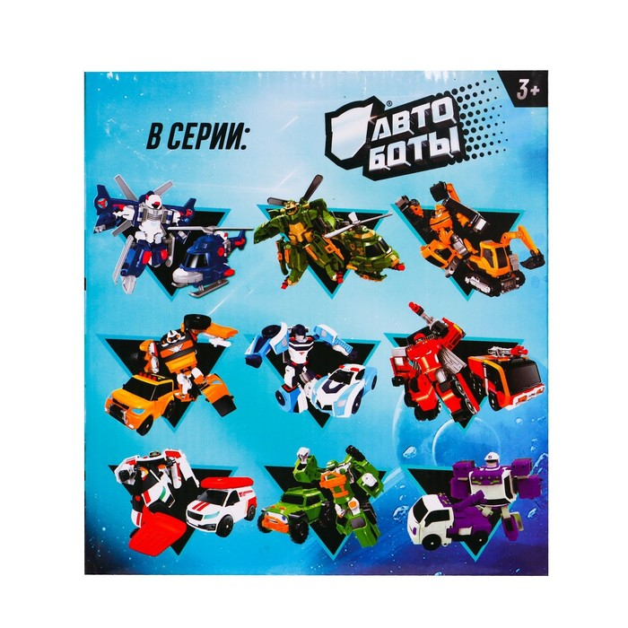 Робот «Автобот» Робот «Автобот»