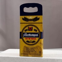 Новогодний подарочный набор косметики &laquo;Как пивас, только лучше&raquo;, гель для душа и шампунь для волос во флаконах пиво, 2 х 250, Новый Год