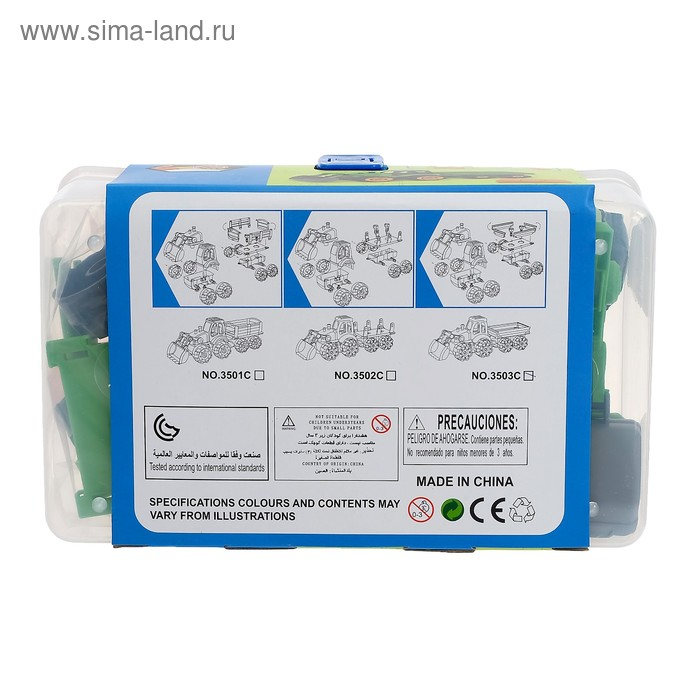 Конструктор винтовой &laquo;Трактор&raquo;, с электрическим шуруповертом, отверткой и насадками