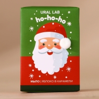 Подарочный набор URAL LAB &laquo;Уют и тепло&raquo;, мыло для рук кусковое 100 г и мочалка для тела, Новый Год