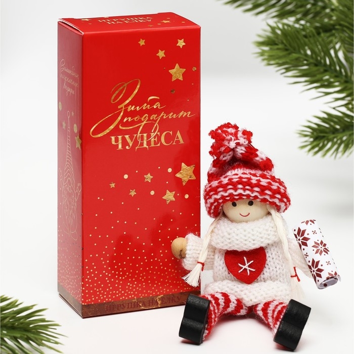 Ёлочная игрушка новогодняя новогодняя &laquo;Новый год: Любви и тепла&raquo;, 14 см х 7 см х 3 см