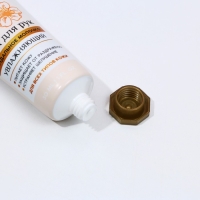 Подарочный набор ЧИСТОЕ СЧАСТЬЕ «Мечтай!», гель для душа мартини 250 мл и крем для рук 30 мл Подарочный набор ЧИСТОЕ СЧАСТЬЕ «Мечтай!», гель для душа мартини 250 мл и крем для рук 30 мл