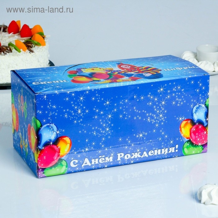 Шоу-бокс со свечами для торта цифры "Солнечные", 10,2 см, 50 штук